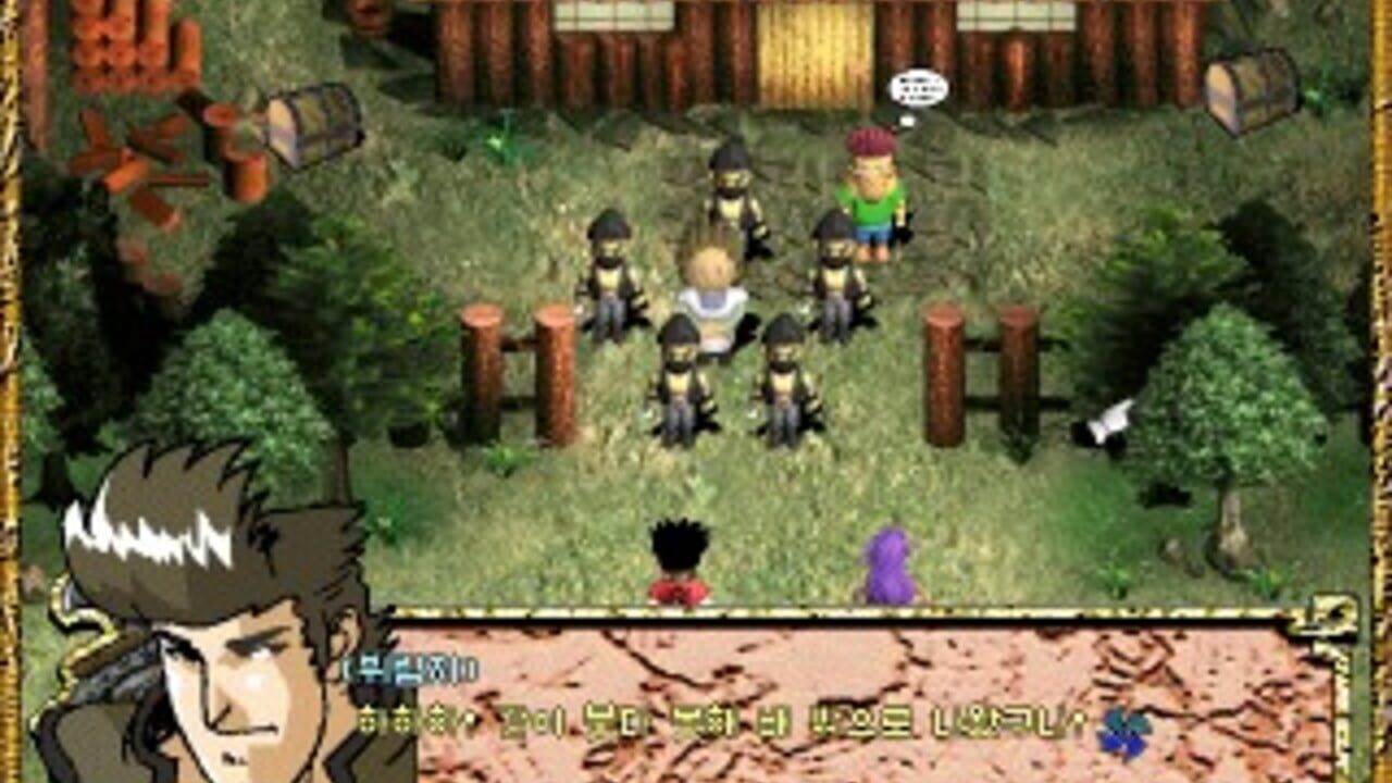 Harmonian Tales Screenshot 1