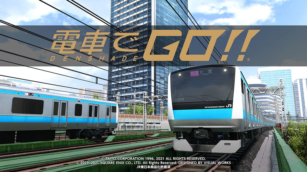 Densha de Go!! — Screenshot 5