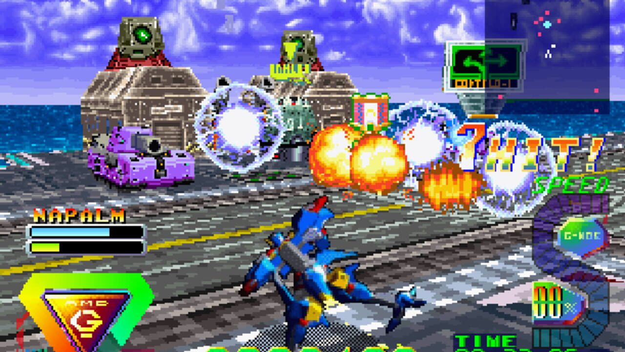 Bulk Slash — Screenshot 2