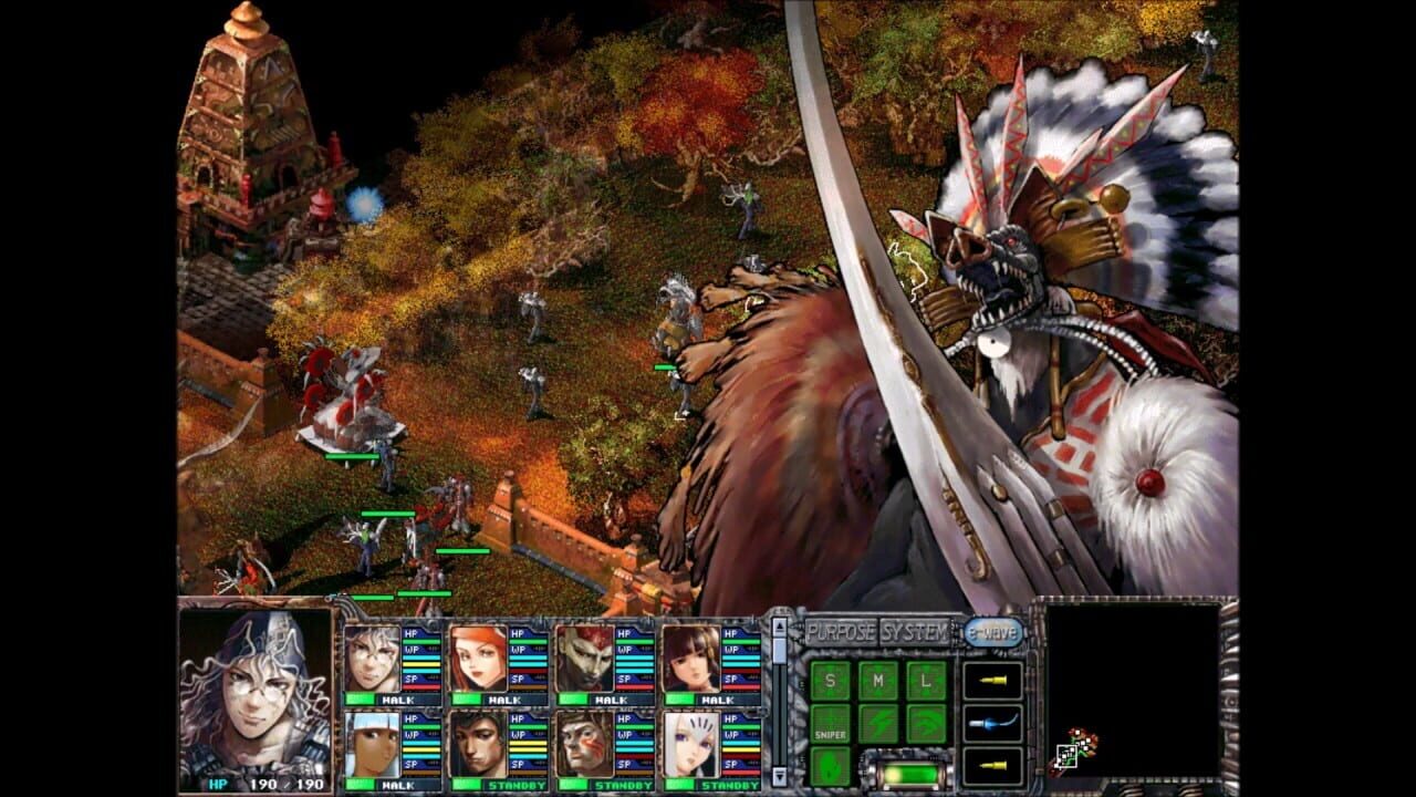 Rasetsu Image