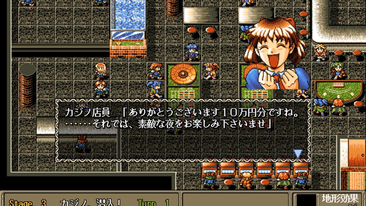 Zai Metajo — Screenshot 2