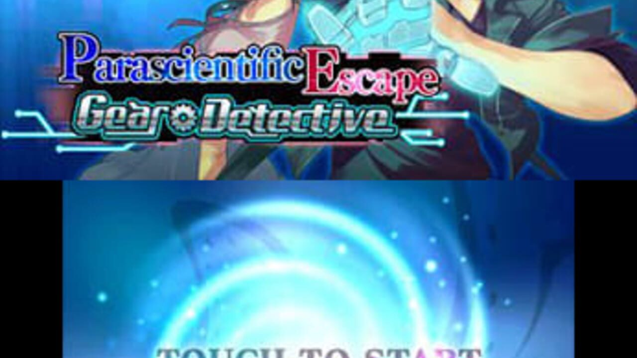 Parascientific Escape - Gear Detective — Screenshot 1