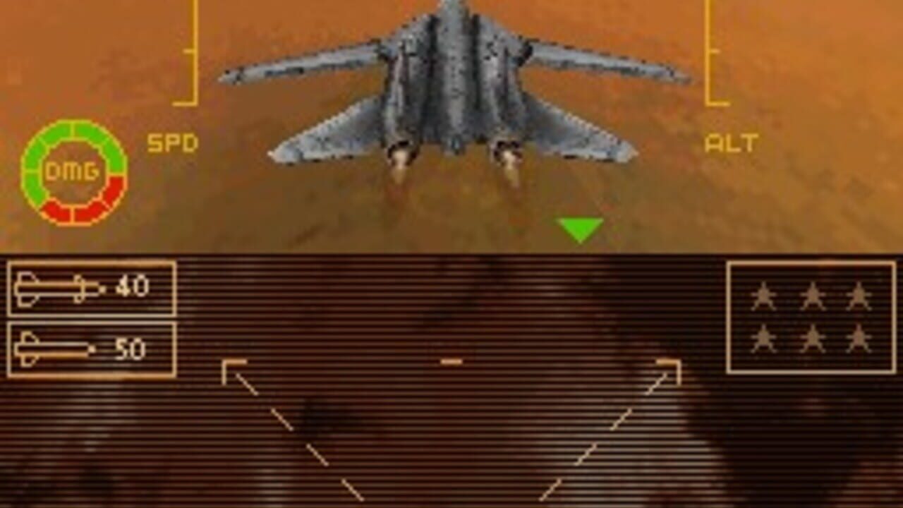 Top Gun — Screenshot 1
