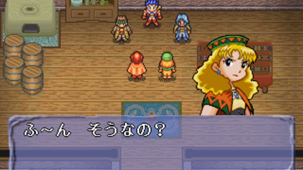 Mahou Gakuen Lunar! — Screenshot 3