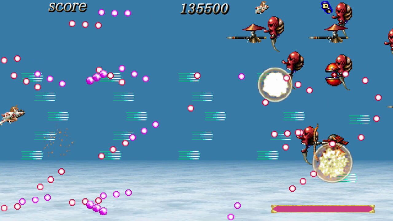 Psikyo Shooting Stars Bravo Image