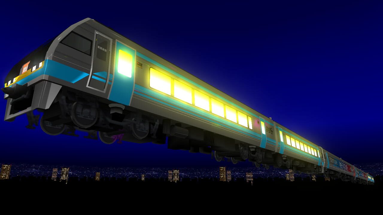 Densha de D: Climax Stage Image