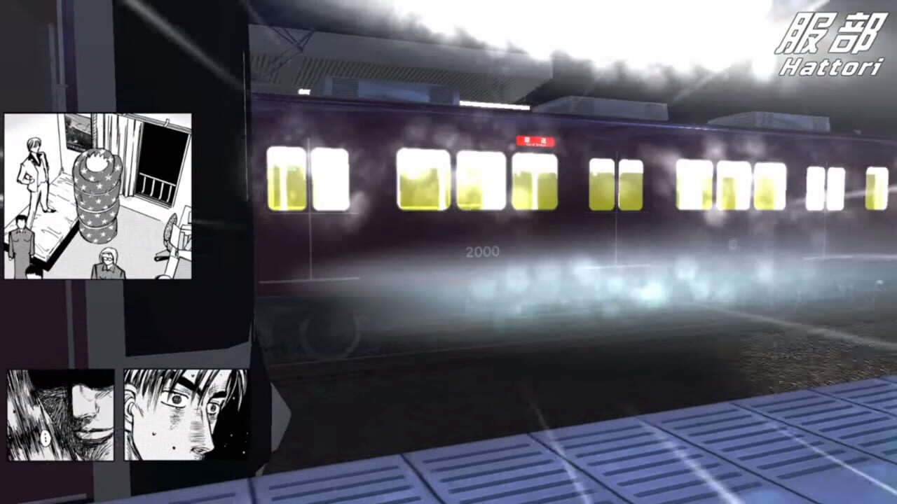 Densha de D: Shining Stage Image