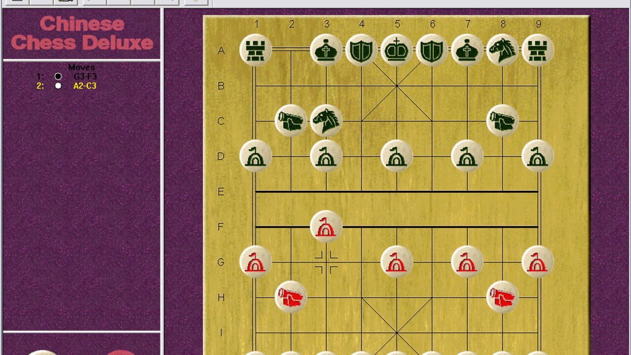 Chinese Chess Deluxe — Screenshot 2