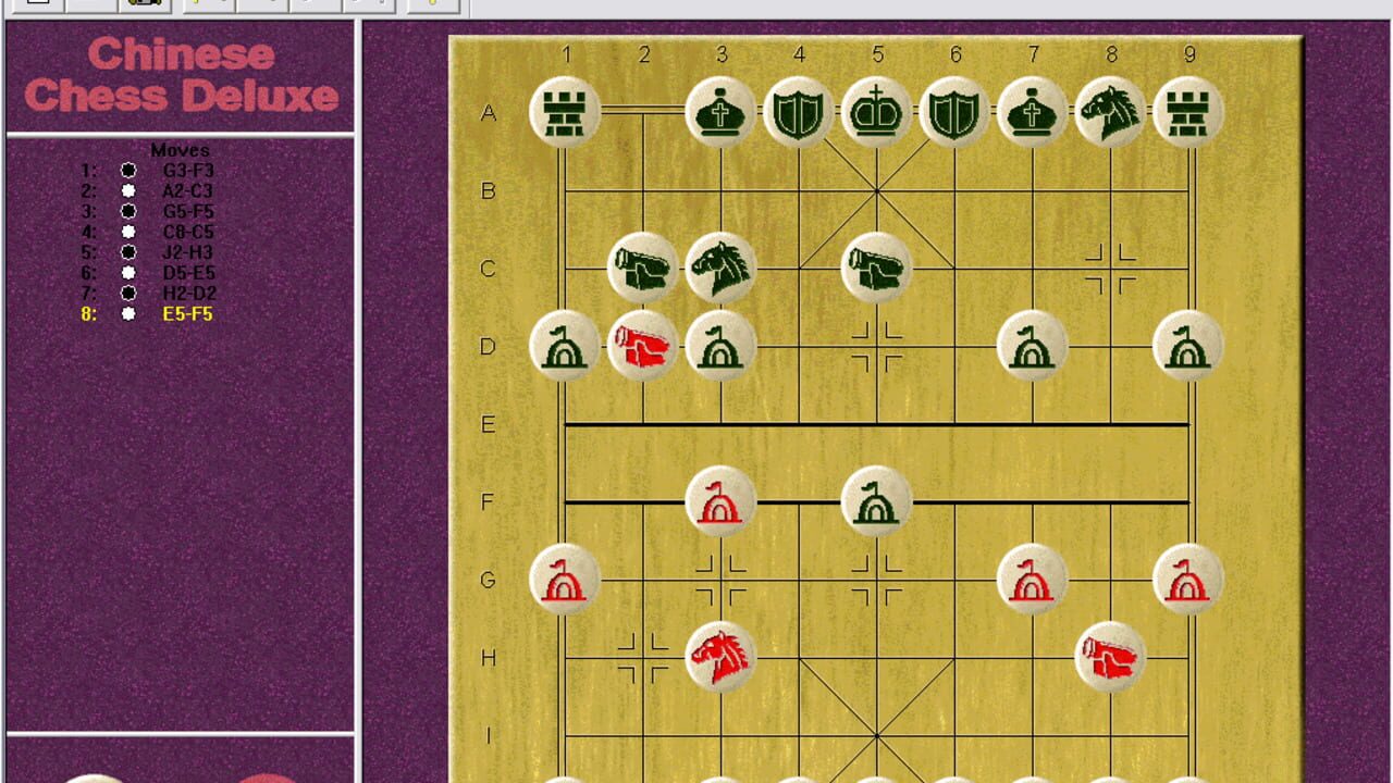 Chinese Chess Deluxe — Screenshot 3