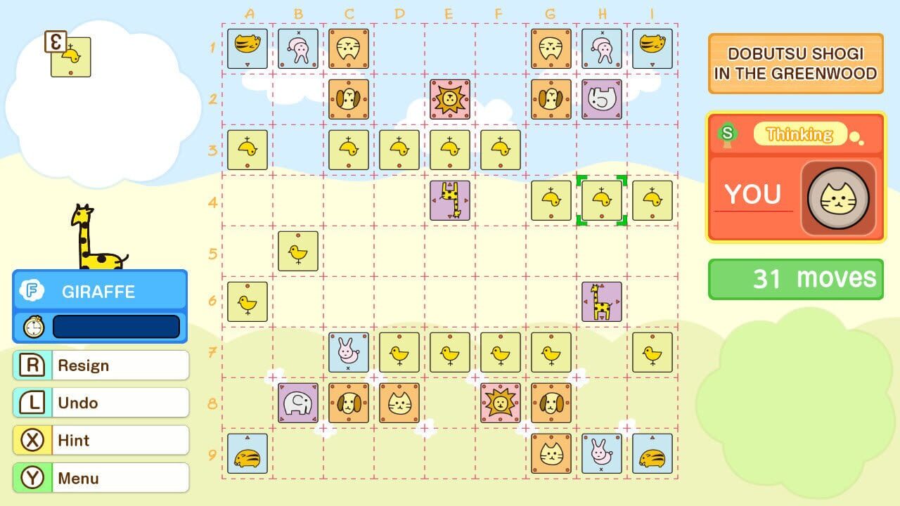 Dobutsu Shogi World Image