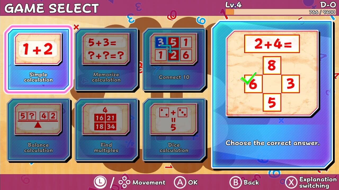 Dual Brain Vol.1: Calculation — Screenshot 1