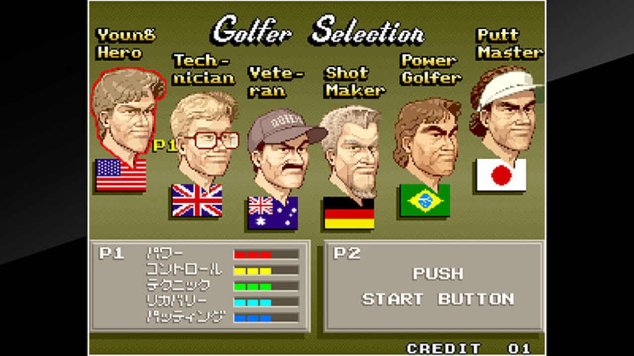 ACA Neo Geo: Big Tournament Golf — Screenshot 1