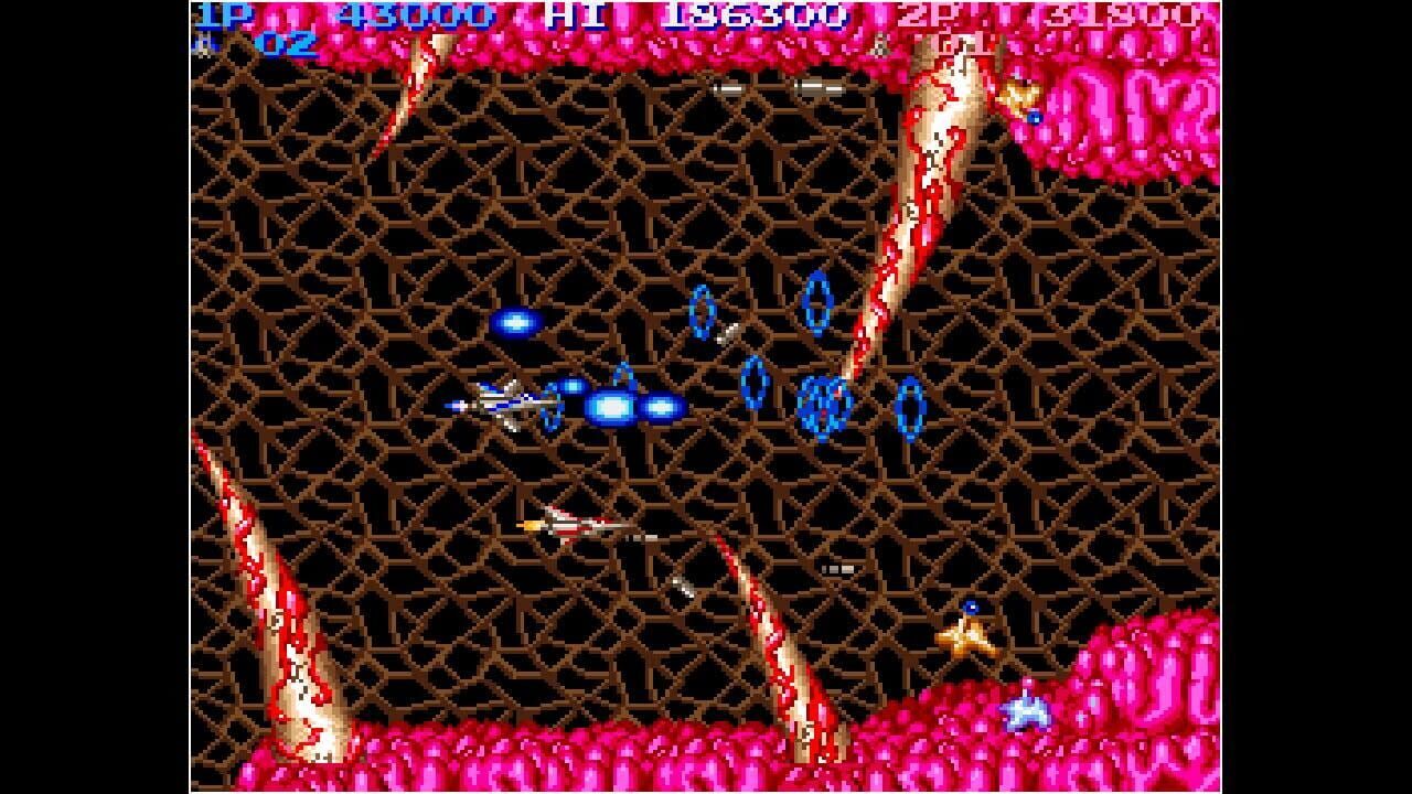 Arcade Archives: Life Force — Screenshot 2