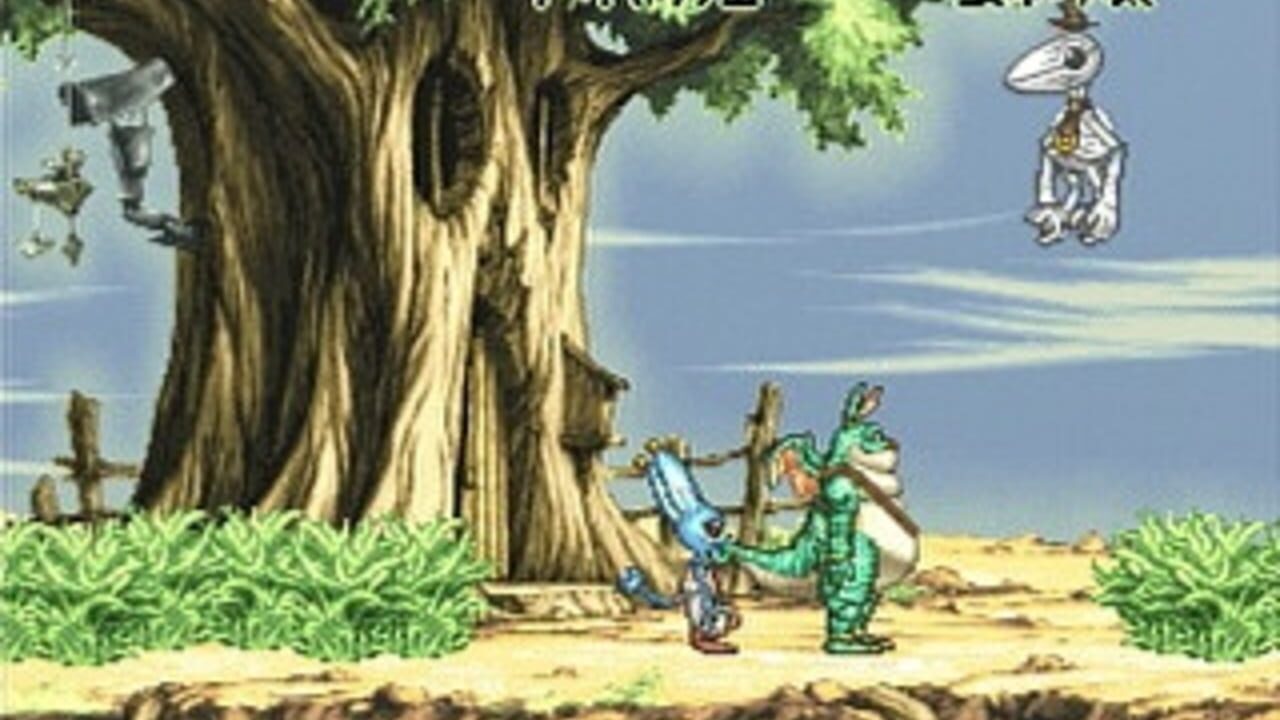 Nanatsu Kaze no Shima Monogatari — Screenshot 2