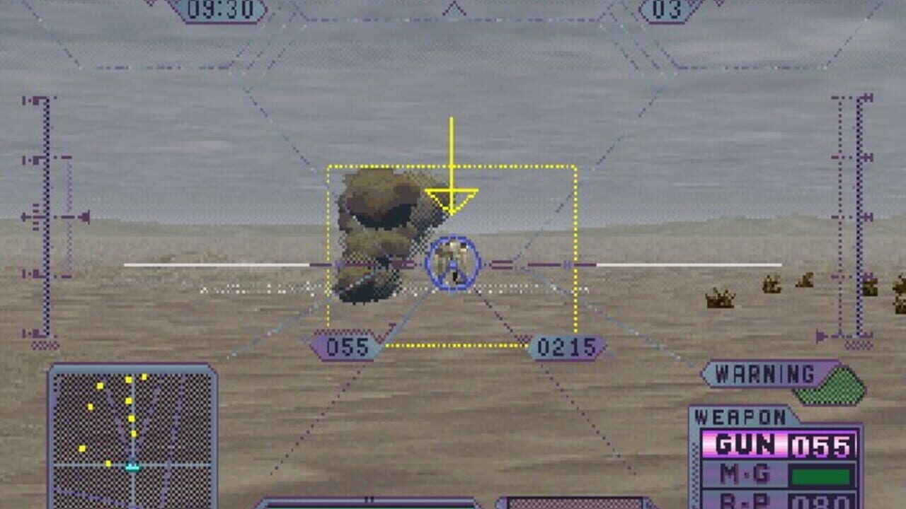 Gungriffon II — Screenshot 3