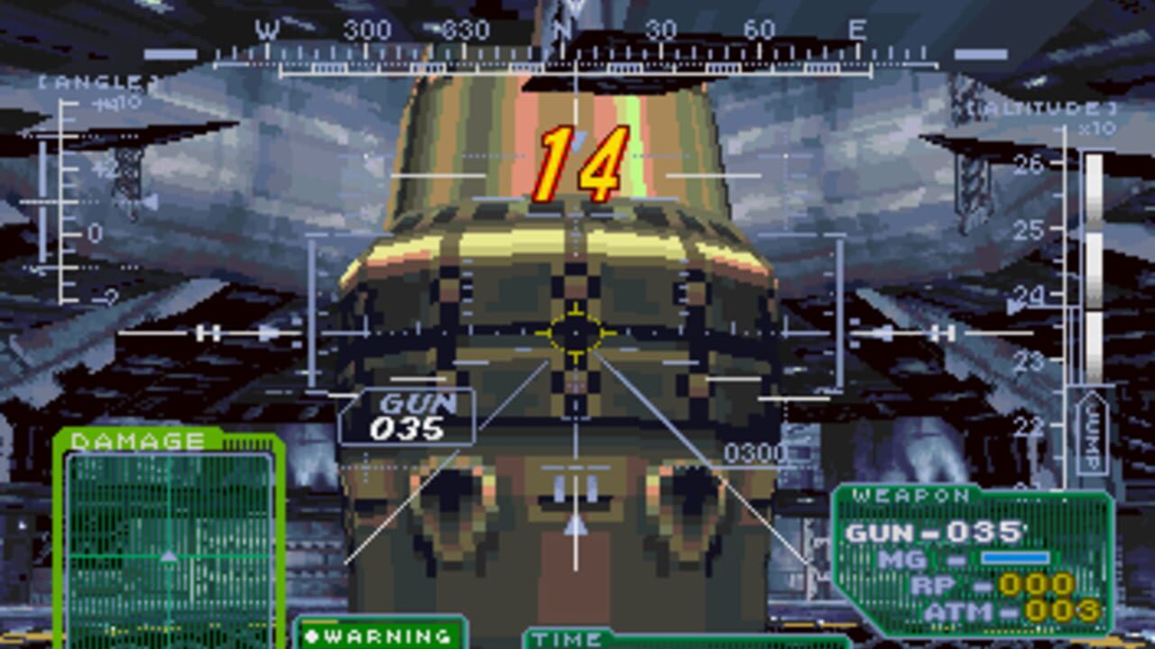 Gungriffon — Screenshot 4