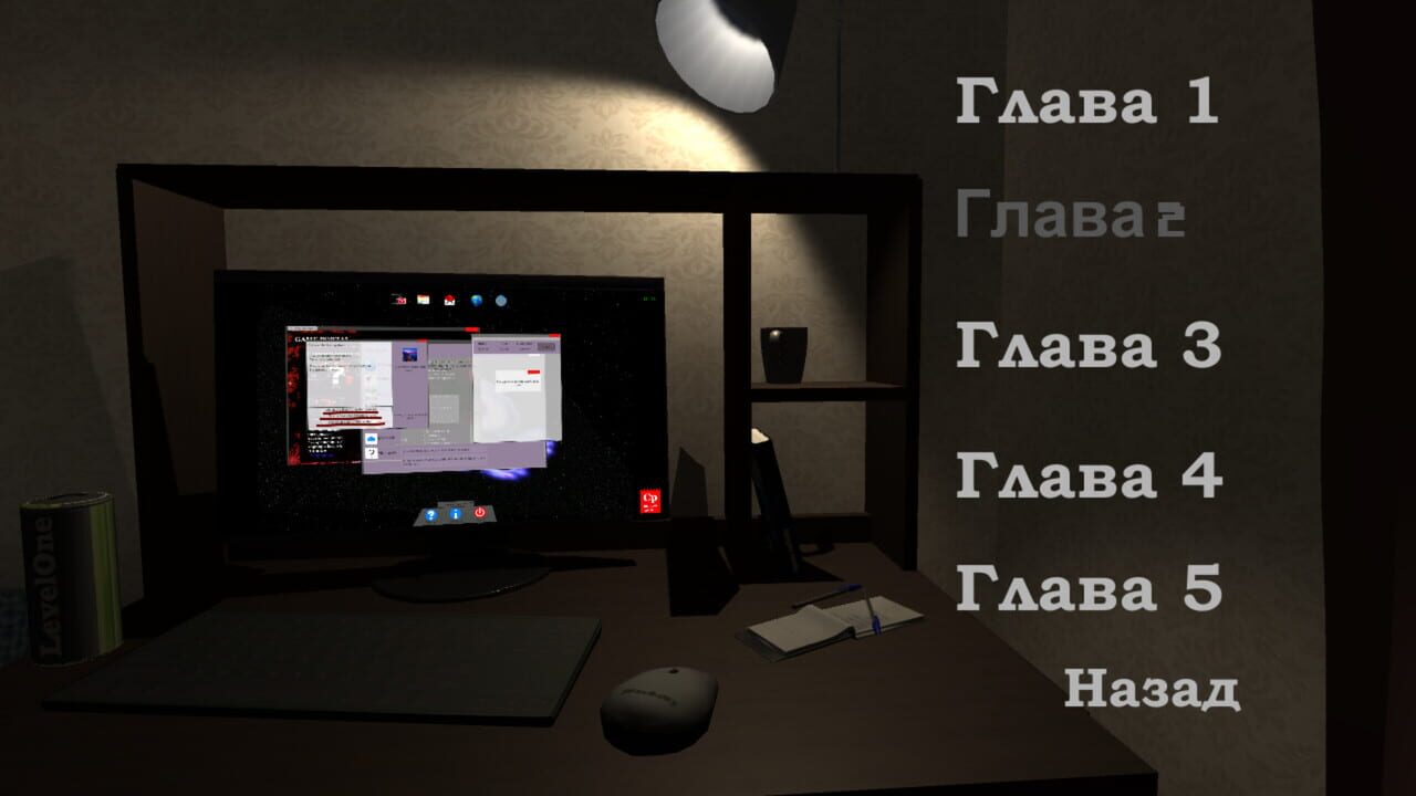 Network Image