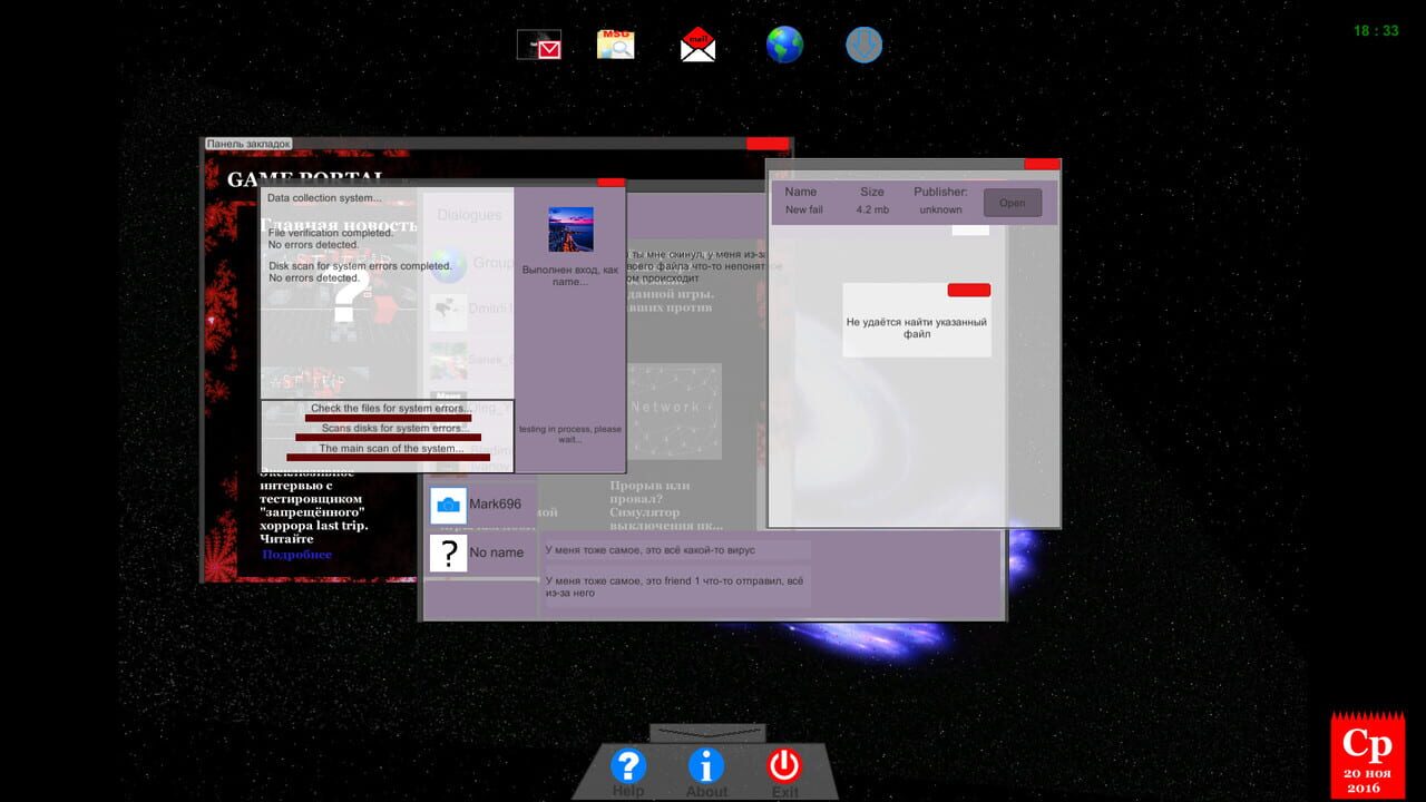 Network Image