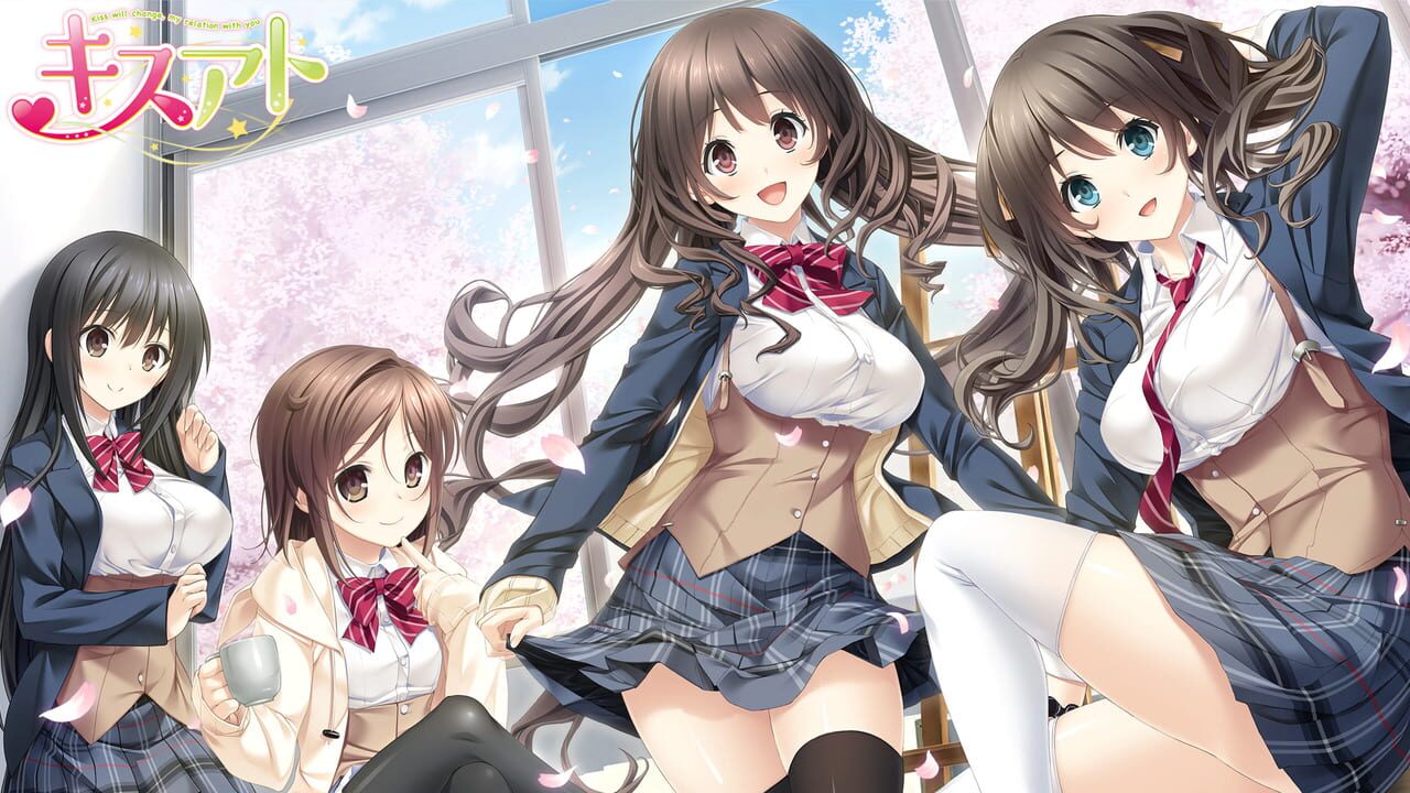 Kiss Ato — Screenshot 2