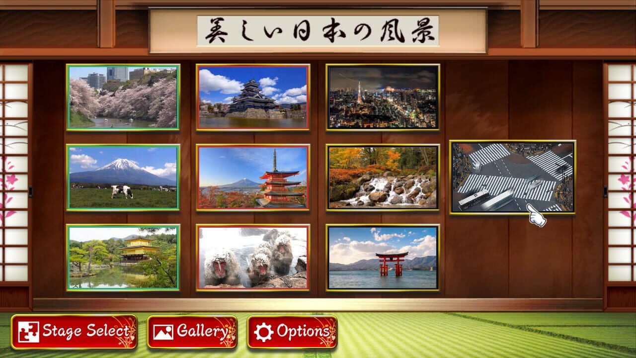 Animated Jigsaws Collection Image