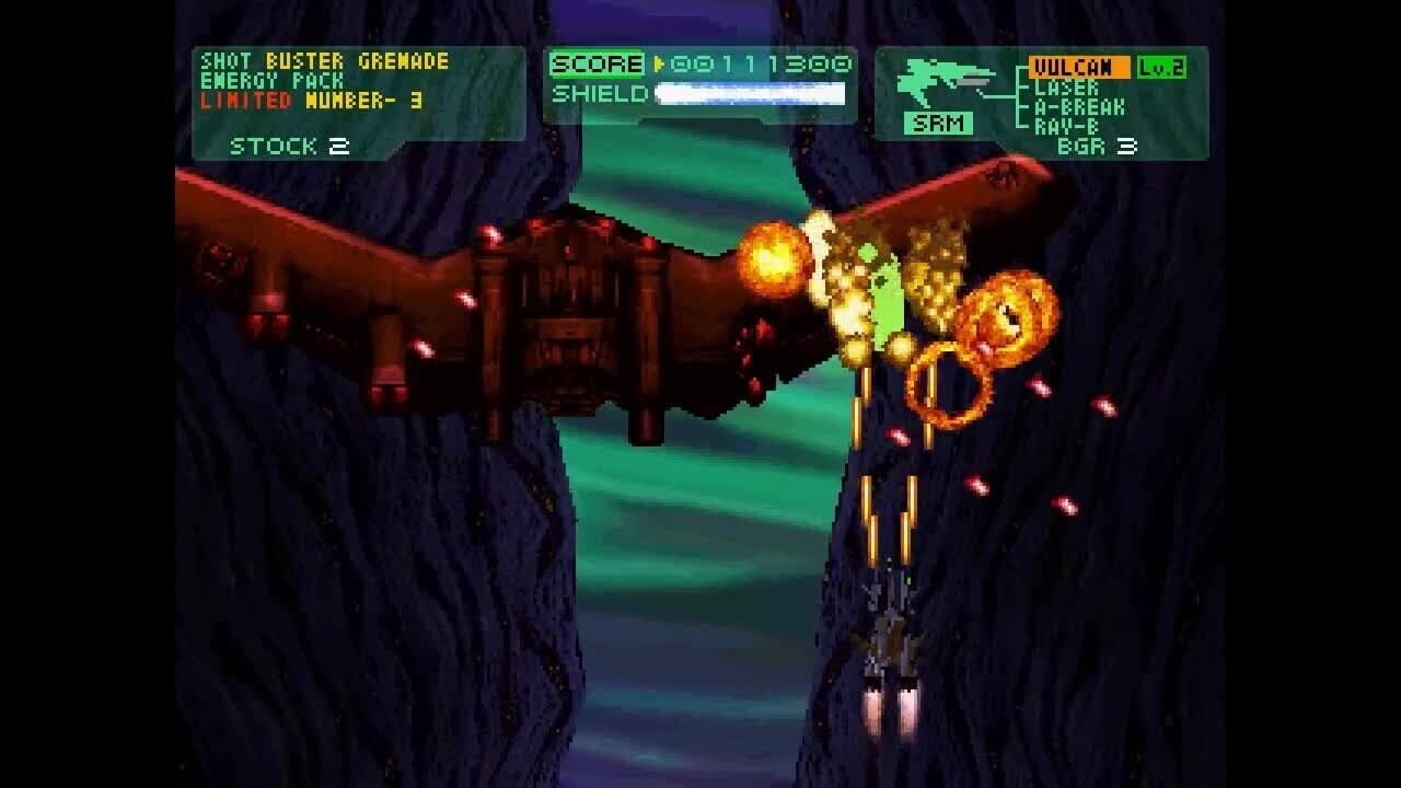 Philosoma — Screenshot 4