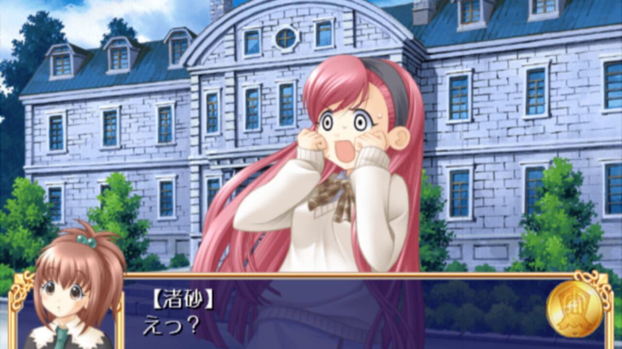 Strawberry Panic! Girls' School in Fullbloom — Screenshot 2
