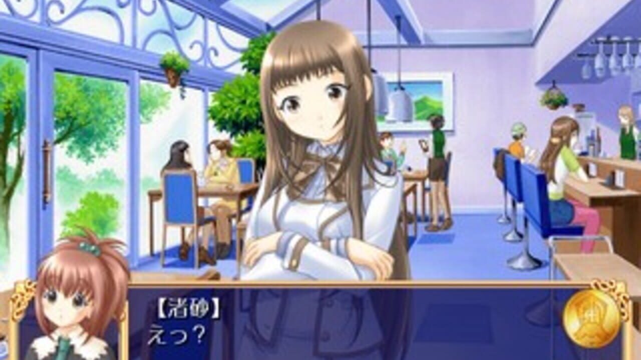 Strawberry Panic! Girls' School in Fullbloom — Screenshot 4
