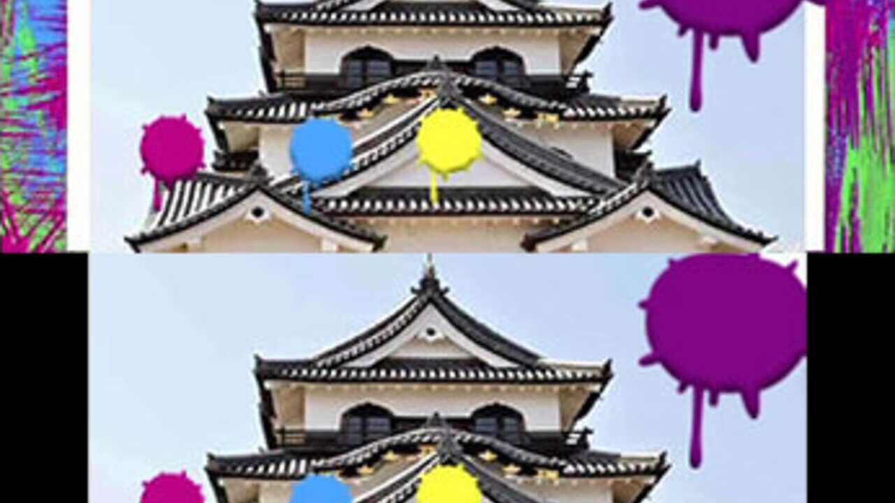 Splat the Difference — Screenshot 2