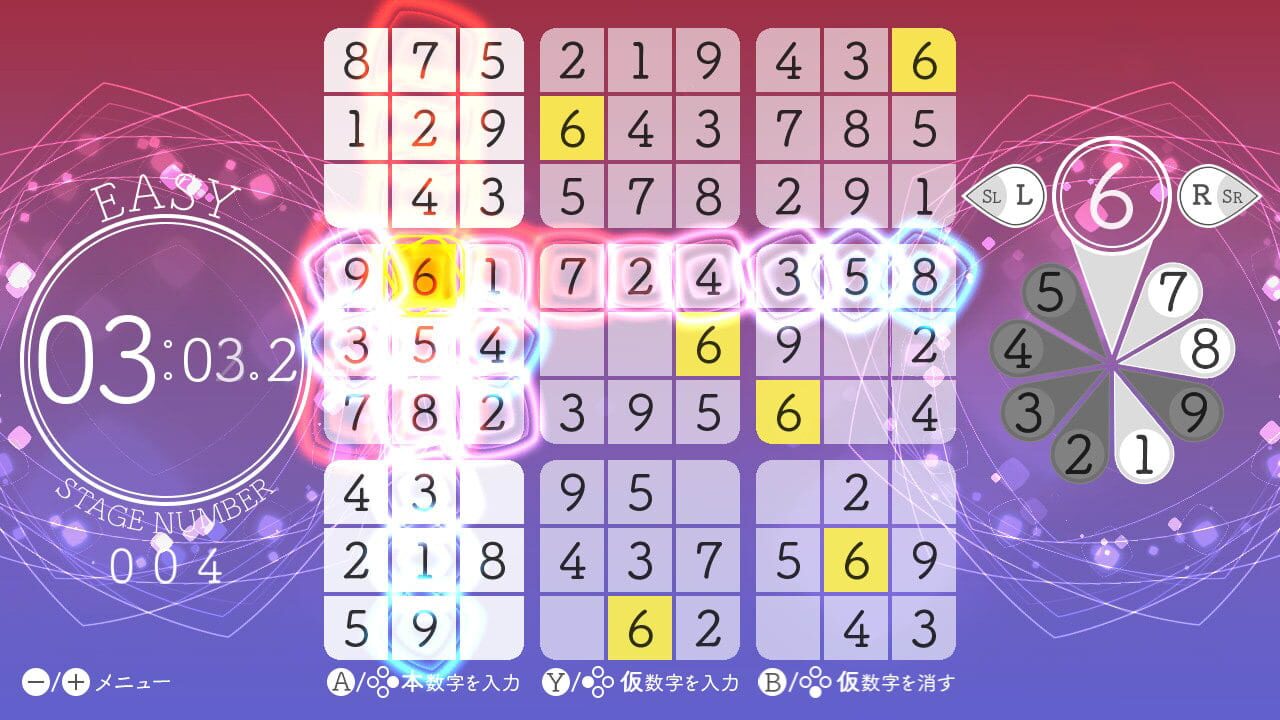 Sudoku Relax 2 Summer Waves — Screenshot 4