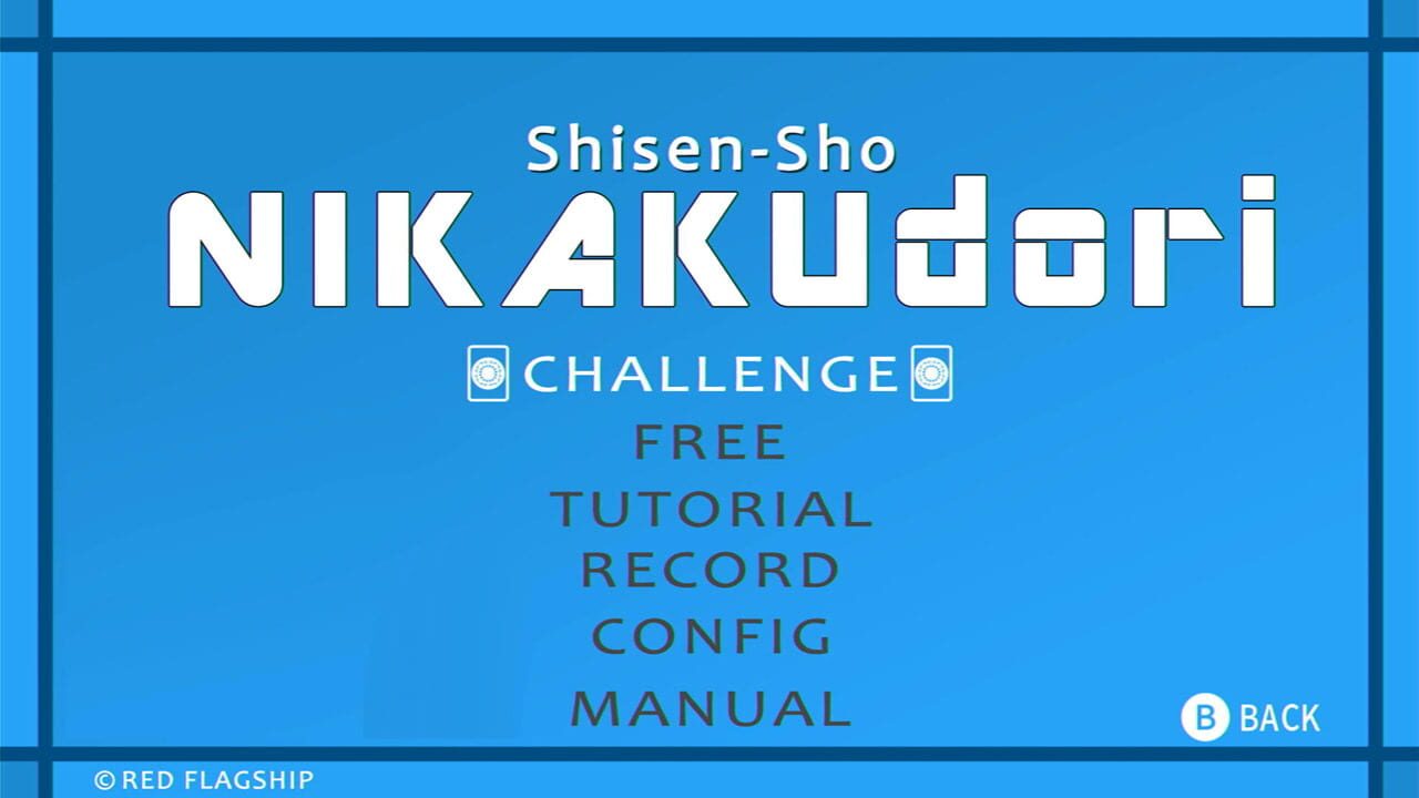 Shisen-Sho Nikakudori — Screenshot 1