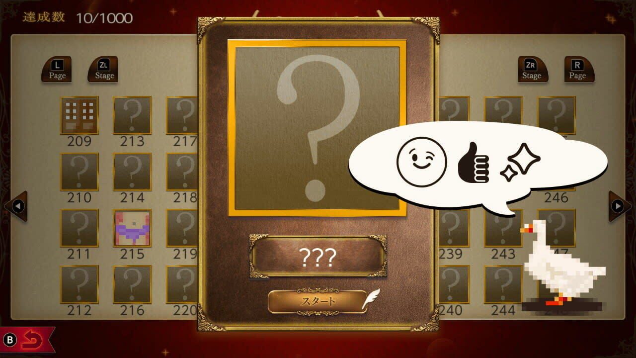 Picture Painting Puzzle 1000! — Screenshot 3