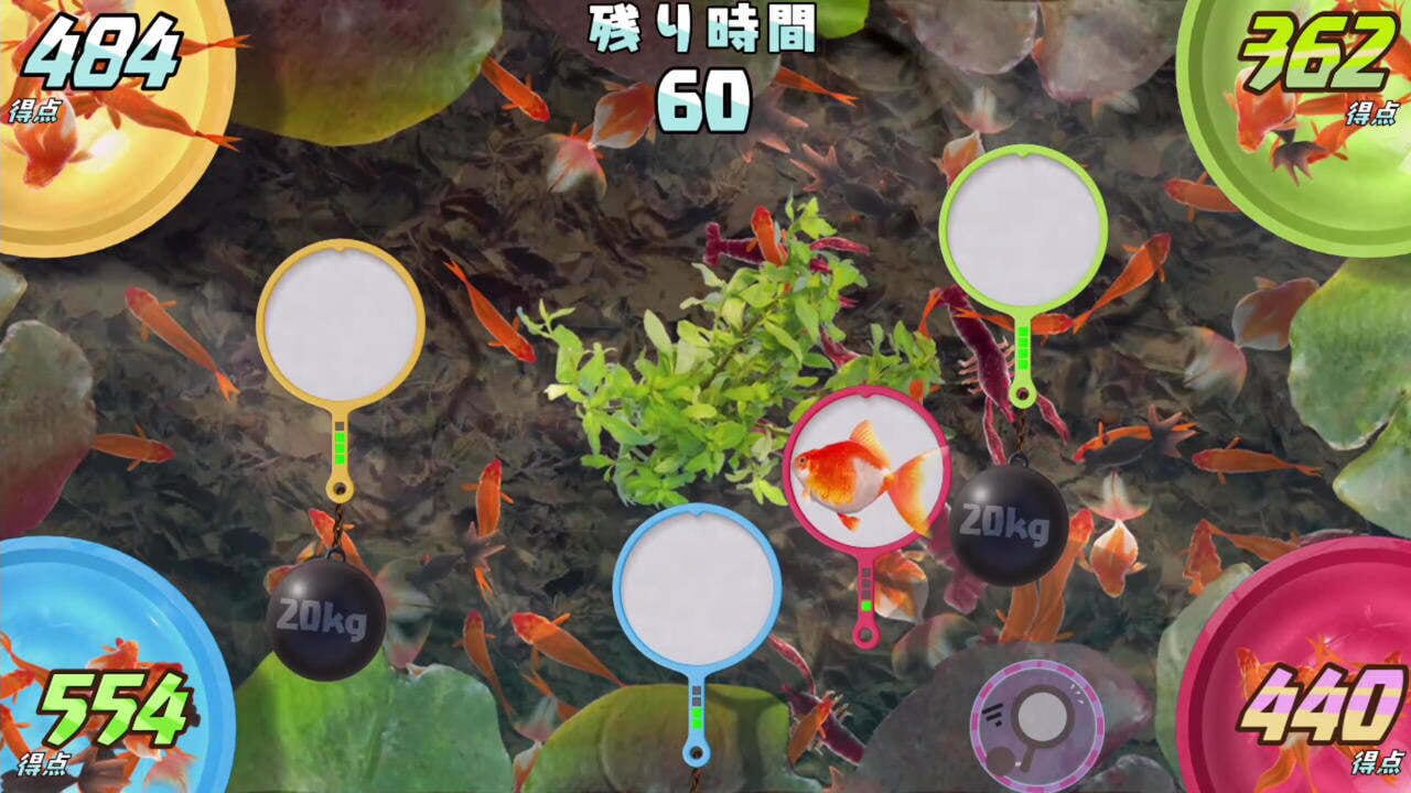 Catch 'Em! Goldfish Scooping — Screenshot 5