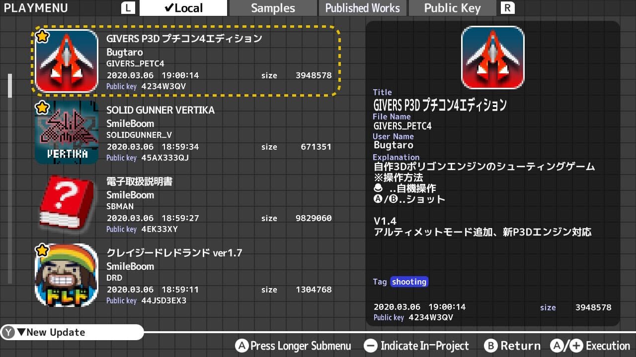 Screenshot 4