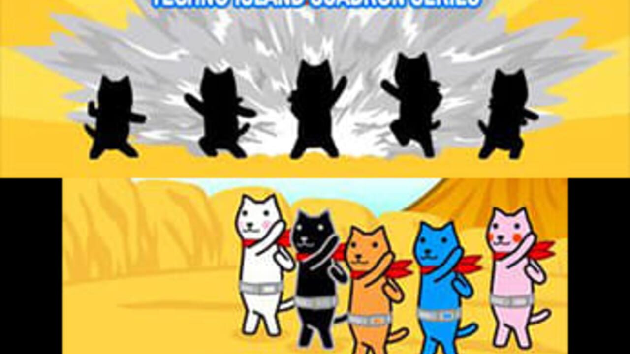 Kutar End Credits — Screenshot 1