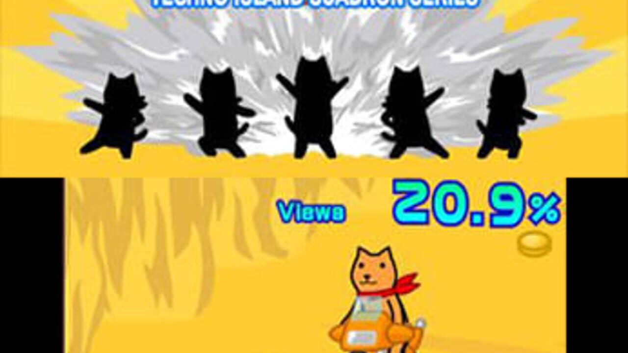 Kutar End Credits — Screenshot 2