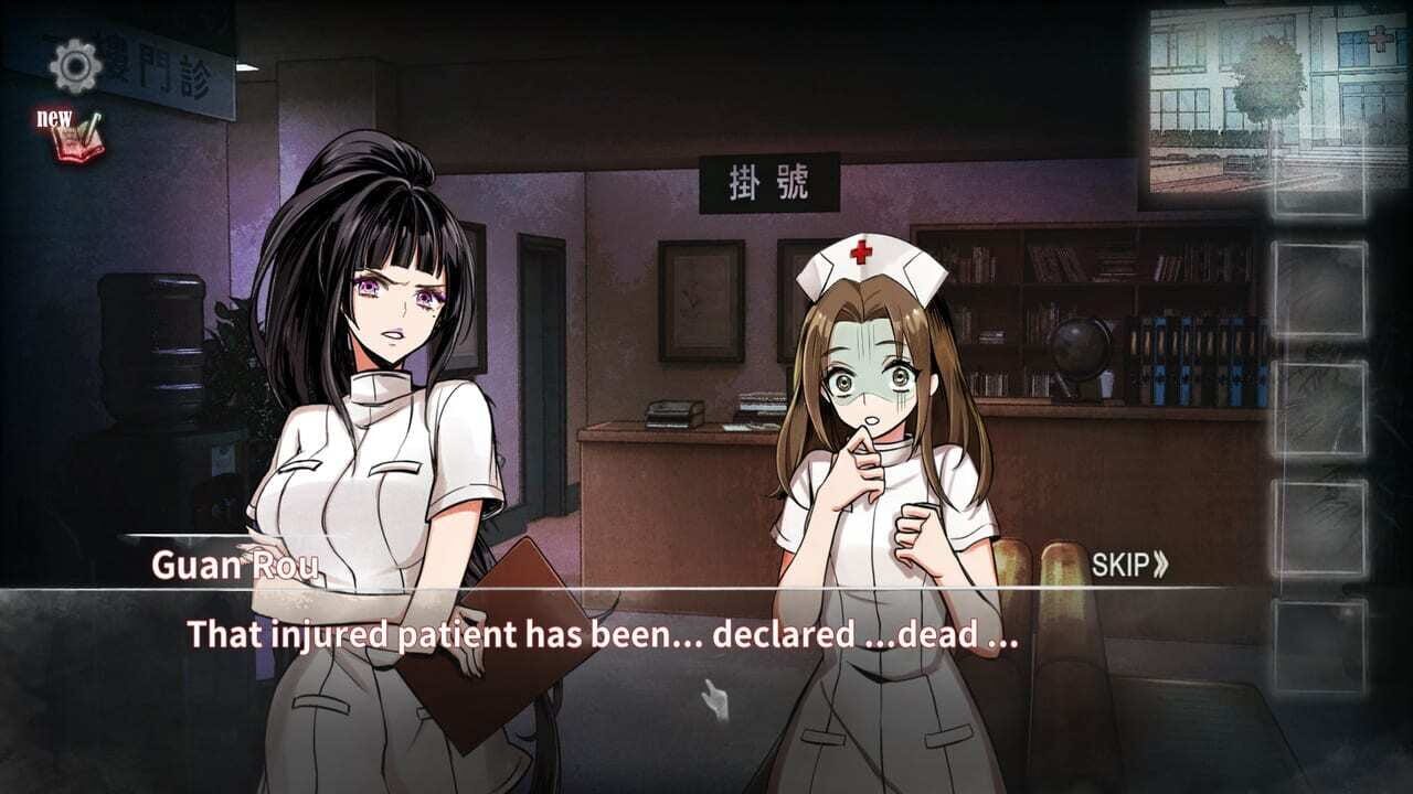 Dream Image