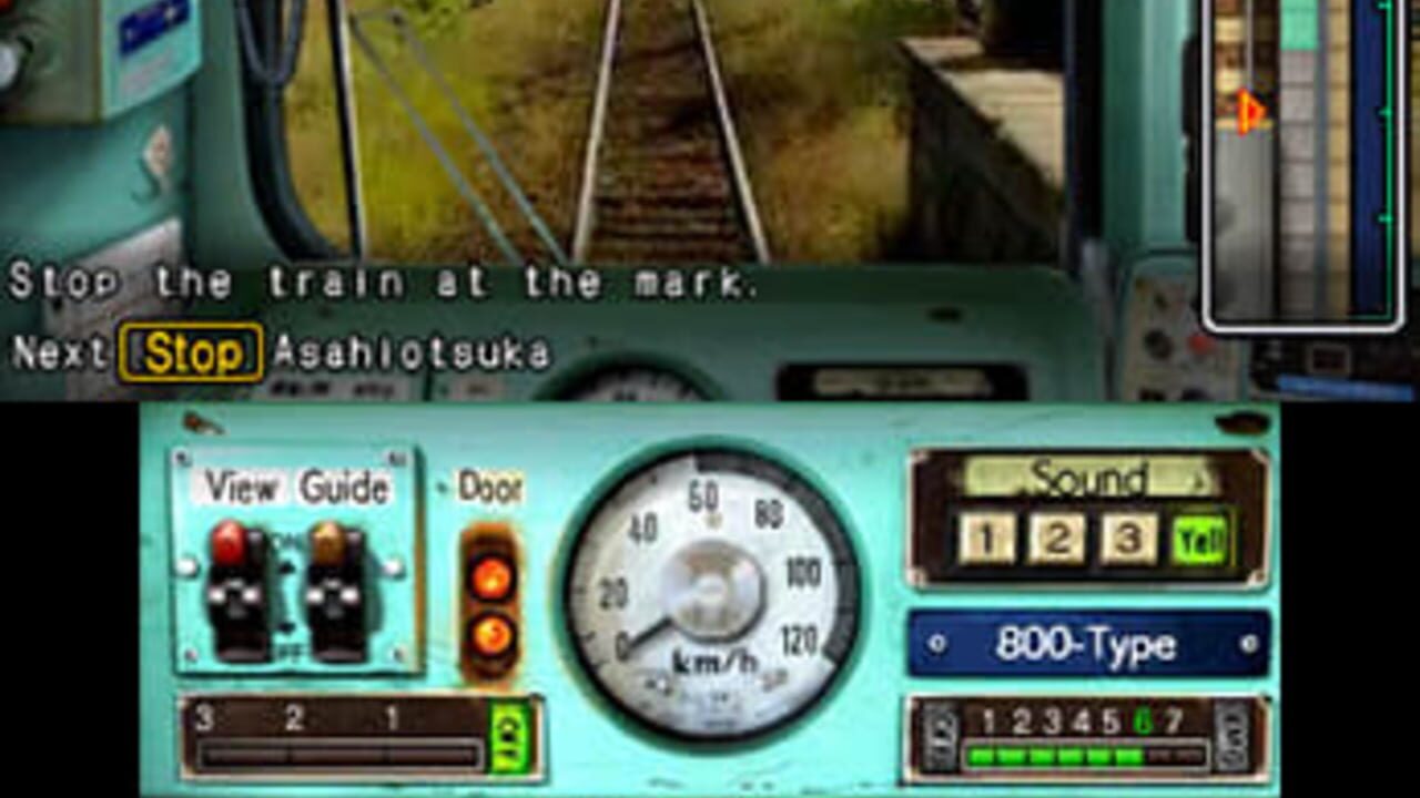 Japanese Rail Sim 3D: 5 types of trains — Screenshot 3