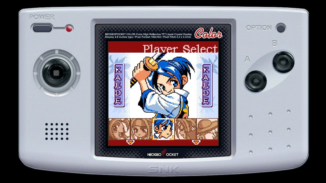 The Last Blade: Beyond the Destiny — Screenshot 1