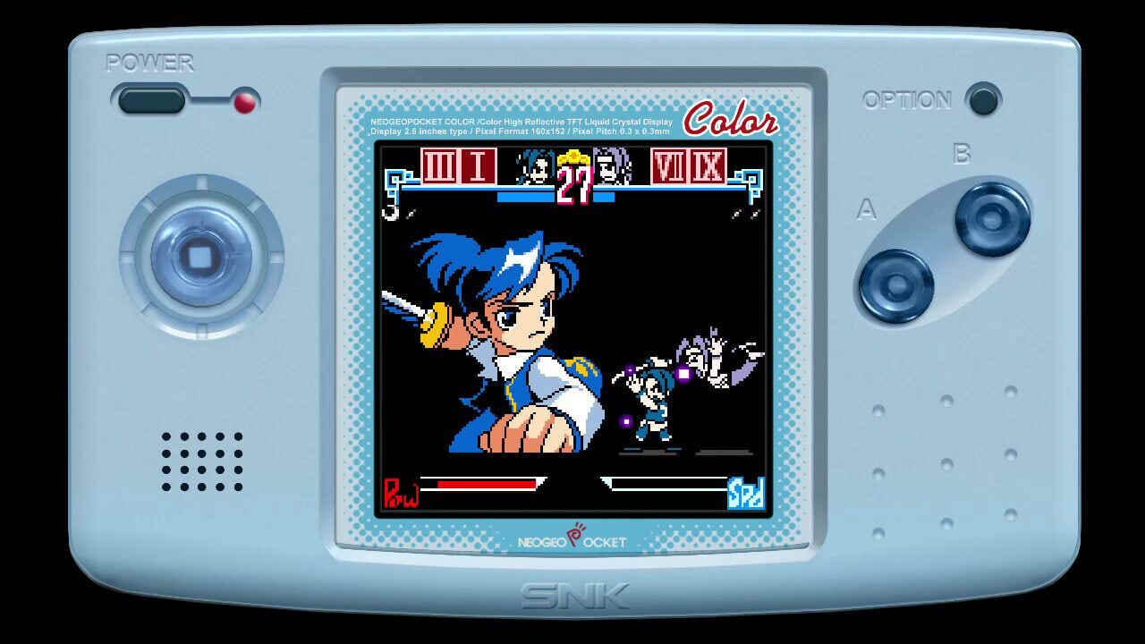 The Last Blade: Beyond the Destiny — Screenshot 2