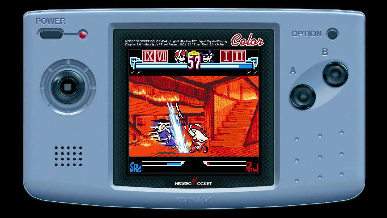 The Last Blade: Beyond the Destiny — Screenshot 3