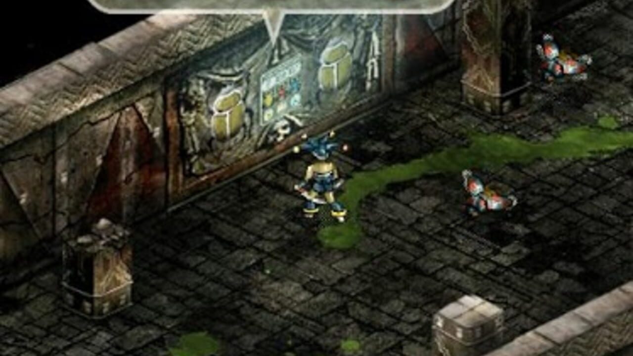 Screenshot 7