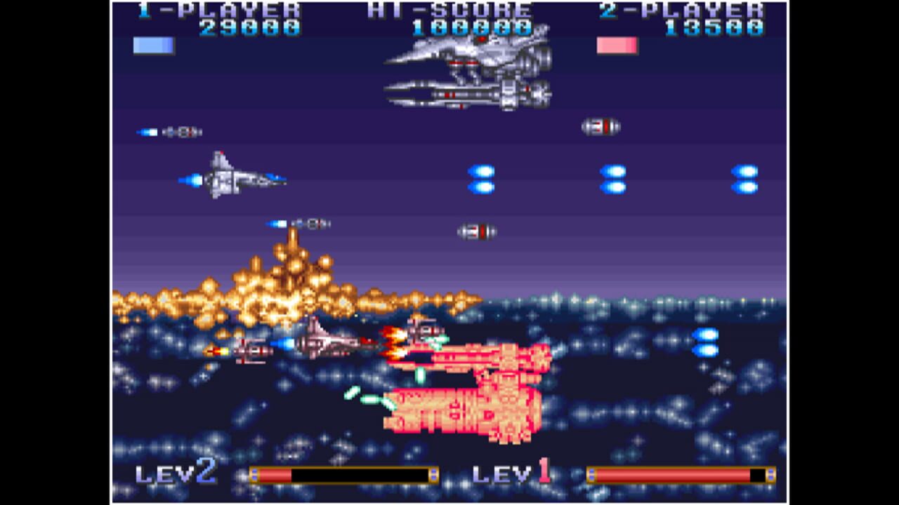 Arcade Archives: Earth Defense Force — Screenshot 2