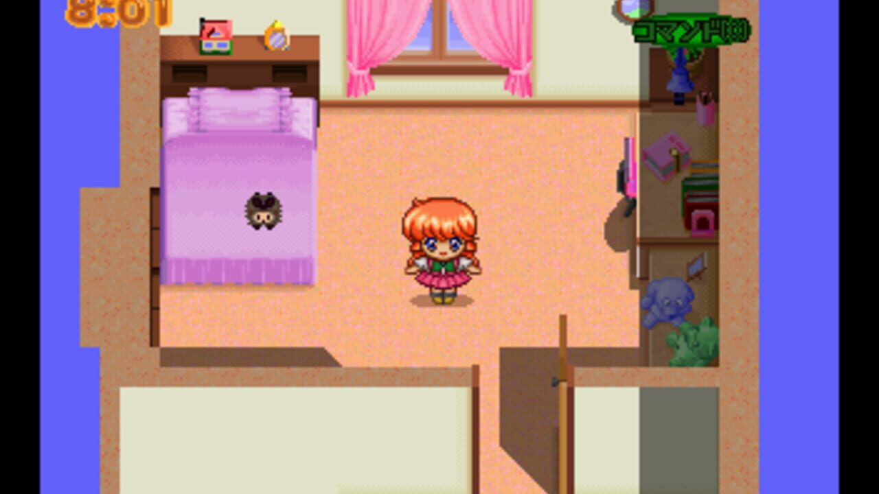Kaitou Saint Tail — Screenshot 2