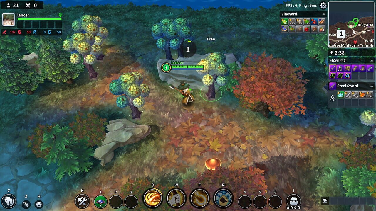 Screenshot 5