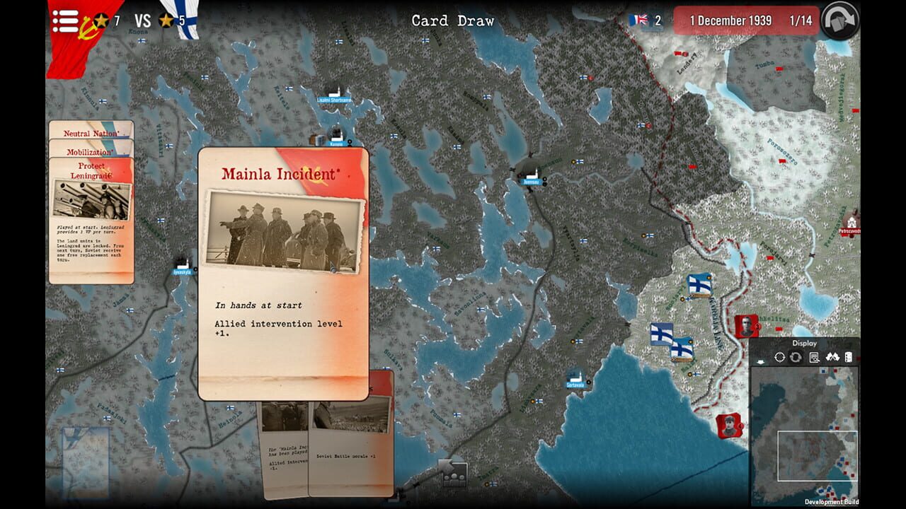 Screenshot 15