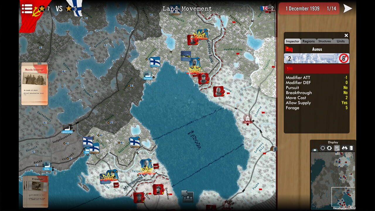 Screenshot 16