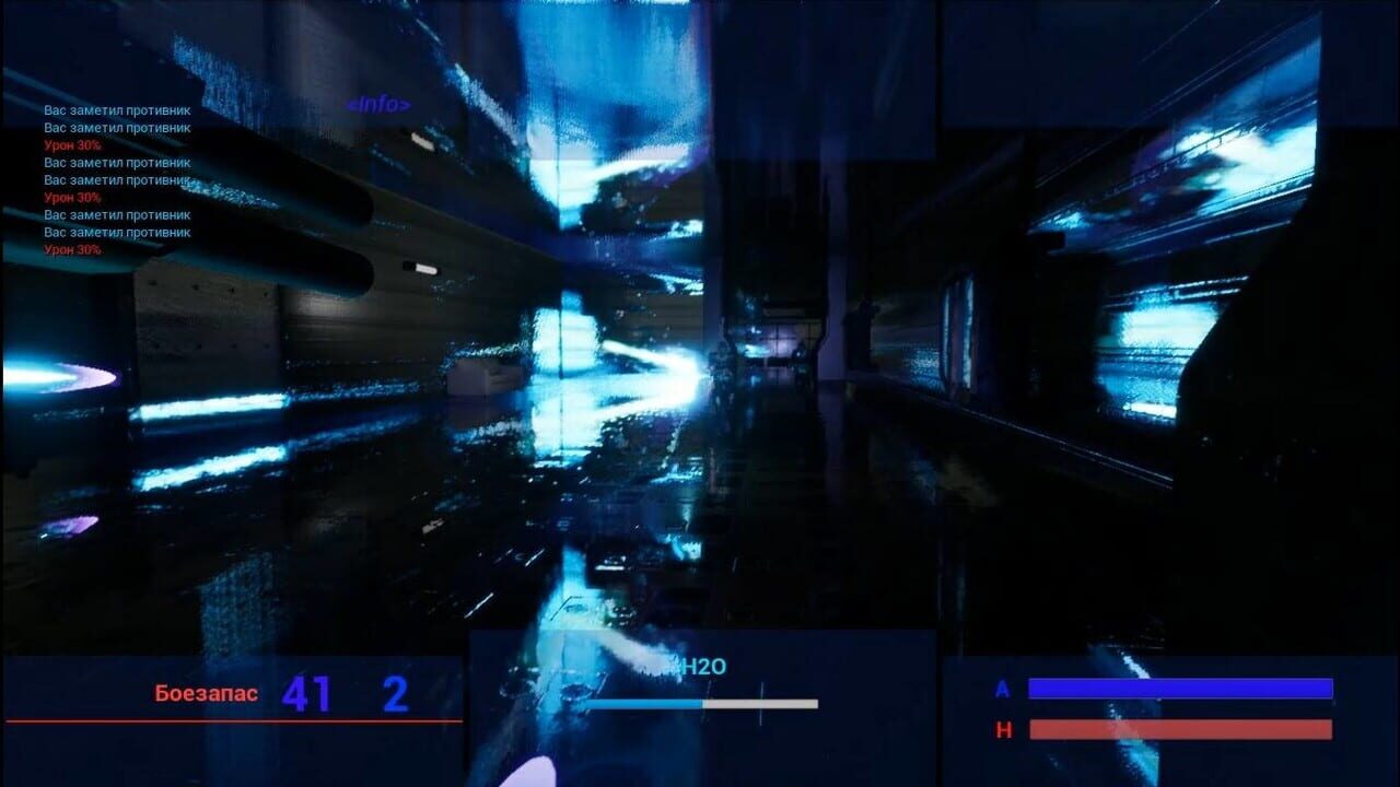 Gethaut Image