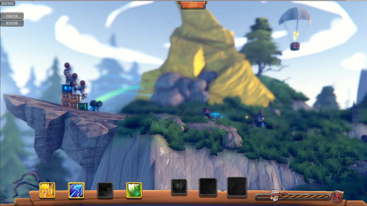 Magic Archers — Screenshot 5