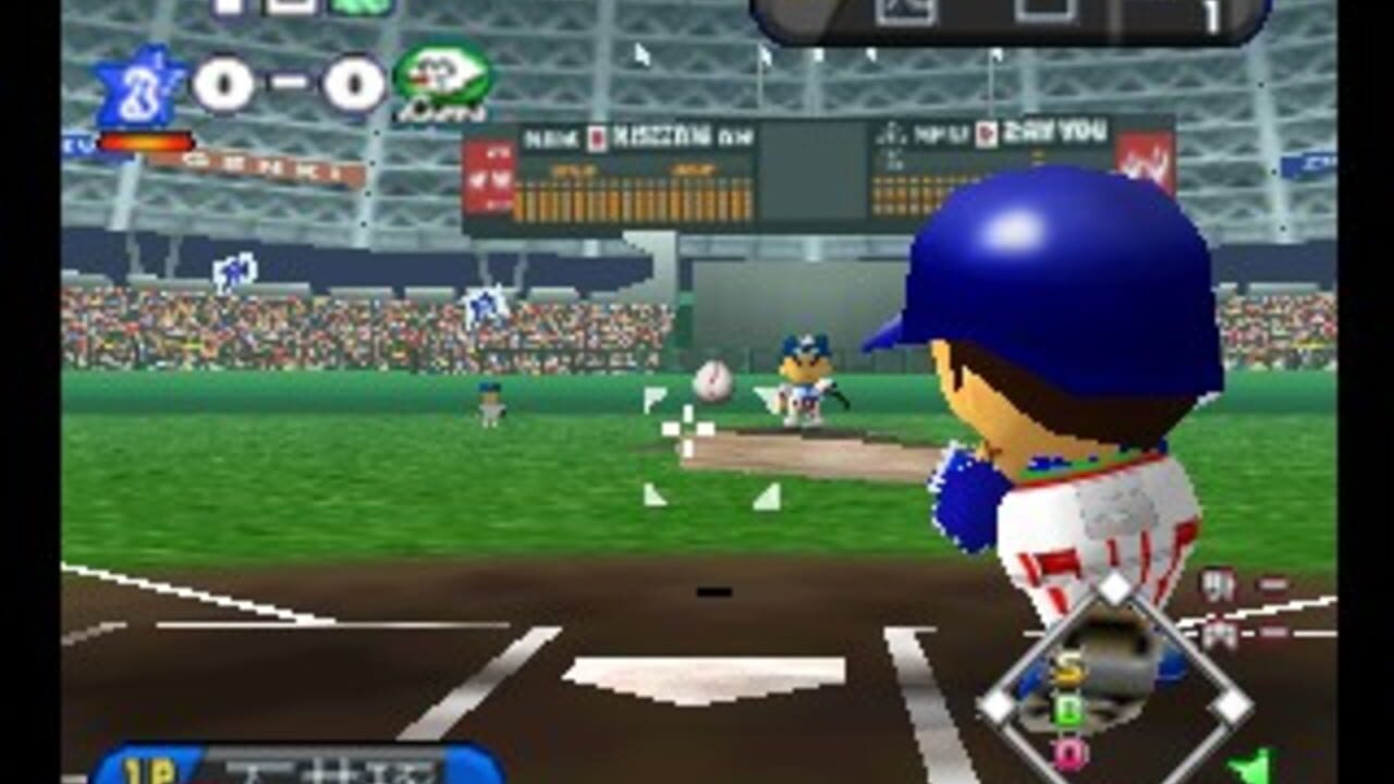 Chou Kuukan Nighter: King of Pro Baseball 2 — Screenshot 2