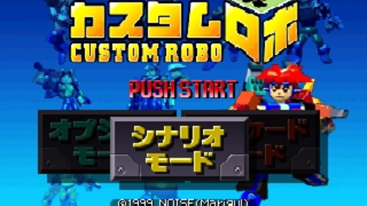 Custom Robo thumbnail 5